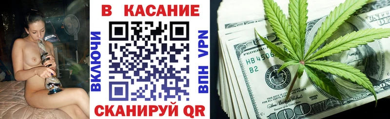 Купить ГЕРОИН  Амфетамин  Кокаин  СК  Меф  Марихуана  ГАШ  Мосальск