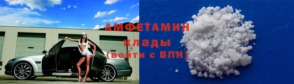 mdpv Балабаново