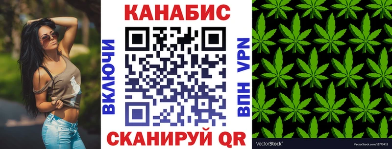 Купить  Мосальск  МАРИХУАНА MAZAR 